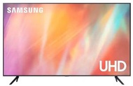 三星 - Samsung UA55AU7700JXZK 55吋 Crystal 4K UHD 智能電視