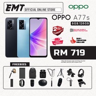 OPPO A77 5G Smartphone (6GB RAM 128GB ROM) | OPPO A77S (8GB RAM 128GB ROM) | OPPO A95 (8+5GB + 128GB)