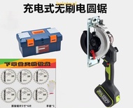 電圓鋸 電鋸 電動切割機 雲石機 威克士鋰電電圓鋸WU533無刷木工鋸45寸手提鋸圓盤充電式worx電鋸