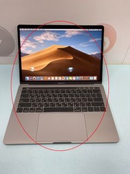 【艾爾巴二手】MacBook Pro 2018年款 i5-2.3G/8G/500G 13吋 太空灰 #二手筆電 #漢口店 NJHC9