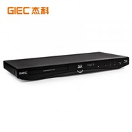 GIEC BDP-G4350 4K 2D/3D 藍光播放機 杜比高傳真音效 紅外線搖控 香港行貨