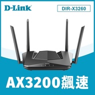 D-Link 友訊 DIR-X3260 COVR-X1870 AX3200 Wi-Fi 6 雙頻無線路由器