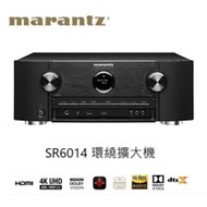 Marantz 馬蘭士 SR-6014 9.2聲道 環繞擴大機 原廠公司貨