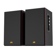 JS JY2063/木匠之音/二件式喇叭