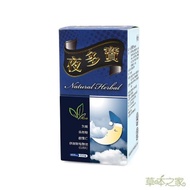 【草本之家】夜多寶100粒1入(GABA.色胺酸.酸棗仁.天麻)