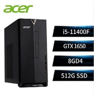 宏碁 ACER Aspire TC 桌上型主機 (i5-11400F/8GB/512GB/GTX1650-4G/W11) TC-1660 i5-11400F