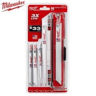 【Milwaukee 美沃奇】鐵、木工軍刀鋸片10入組(49-22-1110)