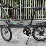 Dahon Speed P8