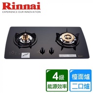 【林內】檯面式美食家二口爐-黑/白-北北基含基本安裝(RB-2GMB)