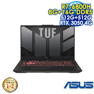 【全面升級特仕版】ASUS TUF GAMING A17 FA707RC-0021B6800H 御鐵灰 (17.3 FHD 144HZ IPS/AMD R7 6800H/8G DDR5-4800+16G/PCIE 512G SSD+512G/NVIDIA RTX 3050 4G GDDR6/WIN 11)