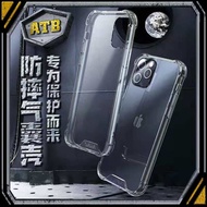 เคสใสกันกระแทกคิงคอง Samsung A73 A23 A53 A33 เคส ซัมซุงcase เคสกันกระแทก เคสโทรศัพท์ Samsung