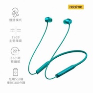 【realme】realme Buds Wireless Pro-頸掛藍牙耳機-主動降噪版(綠)