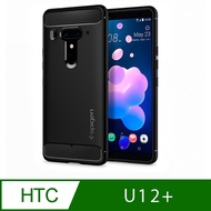 SGP / Spigen HTC U12+ Rugged Armor 彈性防震手機殼