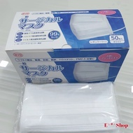 BYD 3-PLY  Disposable Surgical Face Mask - 50pcs Japanese version white