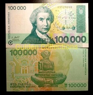 Kroasia Croatia Hrvatska 100000 Dinara 1993 Unc Baru Gress Mulus