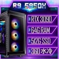 微星系列【極限效能】AMD R9 5950X十六核 RTX3090 電競水冷電腦(64G/512G SSD)