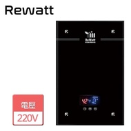 【ReWatt 綠瓦】即熱式數位電熱水器(QR-200)