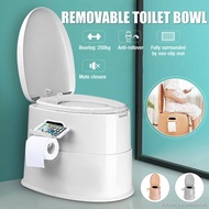 Outdoor  Portable Toilet Bowl for Adult Arinola Pot Kubeta Mobile Toilet Urinal Chair for Adult Seni