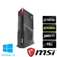 msi微星 MPG Trident 3 10SC-092TW電競桌機(i7-10700/16G/256G+1T/RTX2060S-6G/WIN10)