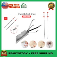 Flexible Kitchen Sink Claw Gripper Drain Pipe Clog Remover Clogged Hair Remover Alat Cuci Singki Tersumbat Saluran Paip