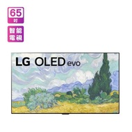 LG OLED65G1PCA 65 吋 OLED 電視 低藍光認證 已認證環保型電視 α9 Gen4 AI Processor 4K 處理器