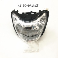 Suitable for Haojue Dishuang HJ150-9/9C/ HJ150-9A motorcycle headlight headlight headlight assembly