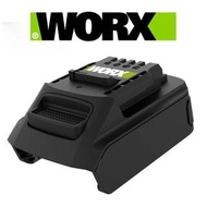 【WORX 威克士】20V鋰電池轉換器(WA4600-橘色系列機子可轉接綠色電池)