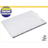 【Ezstick】Lenovo Yoga Book  YogaBook 透氣機身保護貼(含上蓋貼、底部貼)DIY 包膜