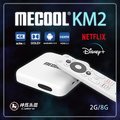 【MECOOL KM2】米酷KM2 + LiTV 頻道全餐90天(Netflix、Android TV、追劇、看電影)
