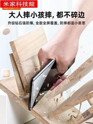 熒幕保護貼 圖拉斯華為Mate30Pro手機膜Mate40Pro鋼化P40全屏P30覆蓋mt30全包m30軟膜mete-免運-【(-品質保證-精品優選)】
