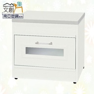 【文創集】比凱 環保1.6尺南亞塑鋼上掀蓋單抽座鞋櫃