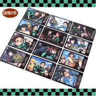 鬼滅之刃貼紙悠遊卡貼紙卡片貼紙隨機8張 910270【小品館】