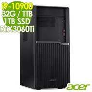 ACER VM6670G 繪圖工作站 i9-10900/32G/1TSSD+1TB/RTX3060Ti 8G/500W/W10P