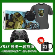 特仕 Xbox Series S 主機 + XGPU 組合《最後一戰：無限》+20 週年特別版無線控制器 贈馬克杯