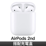 Apple AirPods 2nd MV7N2TA/A限時狂降↘↘↘