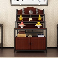 Statue Worship Table Buddhist Offering Cabinet Buddha Table Incense Burner Table God of Wealth Rack Altar Multi-Layer Memorial Talet Altar Altar Buddha Statue Base