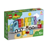 樂高積木 LEGO《 LT10915 》Duplo 得寶系列 - 字母卡車