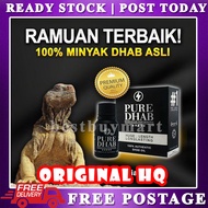 Ori??% Minyak Pure Dhab ?Pure Dhab+Gift ,??HOT SALE??Minyak PURE DHAB ,PURE DHAB Original 100 % DHAB OIL 15ML + FREE GIFT ??,????Minyak PURE DHAB Original (Lulus LabTest), ??% Authentic Dhab oil.???? Special Gift,LULUS KKM ??