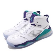 Nike 籃球鞋 Jordan Mars 270 男鞋 CD7070-135