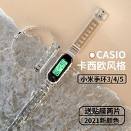 智慧手錶 適用小米手環5表帶 小米3/4/6手環替換帶通用NFC版 99購物節 【快速出貨】