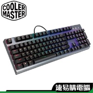 酷碼 CK350【領卷免運】CK351 CK352  RGB 機械式鍵盤 紅軸 青軸 茶軸 繁體中文 電競鍵盤