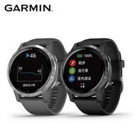 Garmin vivoactive 4 GPS  血氧感測-智慧腕錶 共2色隕石灰