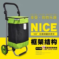 購物車 鋼管可摺疊購物車17CM軸承輪購物買菜小拉車寬扁框架T 6色 全館免運