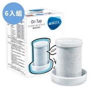 Brita On Tap 龍頭式濾水器濾芯六入組 適用於#37714 龍頭式濾水器