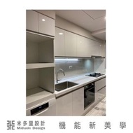 【MIDUOLI米多里】BOSCH家電洗碗機烤箱白色一字型廚具