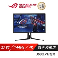 ASUS ROG Strix XG27UQR LCD 電競螢幕 遊戲螢幕 電腦螢幕 4K 27吋 華碩螢幕 144HZ