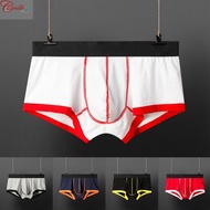Mens Cotton  Seamless  Underwear Pouch Thong Panties