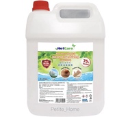 {Authentic} Netcare 75% Alcohol Hand Sanitizer