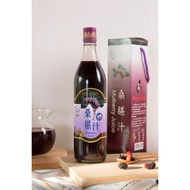 低糖桑椹汁 (600ml)