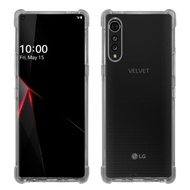 Metal-Slim LG VELVET 強化軍規防摔抗震手機殼